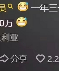 ԭ���������ô�಻�ö����ӹ�����