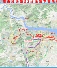 ̨��������·S2��34��������ȫ���̿�