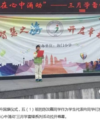 һ�п�706�ģ��о���С������ѧ�ԣ����Ķ���һ����