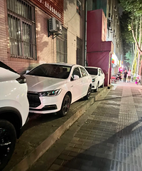 ��ô�ߵ���·���ӣ���Щ��������ôͣ��ȥ���أ�