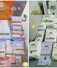 ��������Ӥ��ɩ���������ֵ249Ԫ�������15����