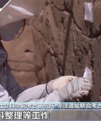 ���רҵ���ˣ�����ʡ����ѧ����ҵ���������ƣ�