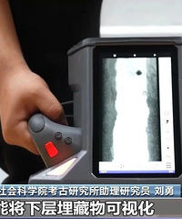 ���רҵ���ˣ�����ʡ����ѧ����ҵ���������ƣ�