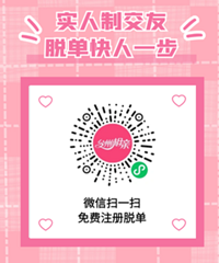 ʵ������ƽ̨�����ע��