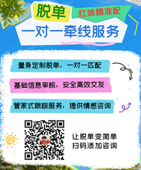 ��׼ƥ���Ч�ѵ�