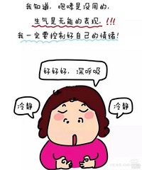 ƽʱ�����మһ������ҵ�͡�