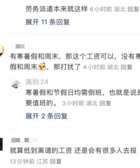 ��Уͼ��ݹ���Ա��һ���µ���1700Ԫ����Ҫ���ࣿ