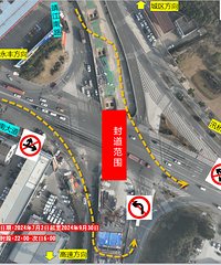 ������·�뽭�ϴ�������ͨ���б�...