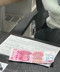 ���ﰡ��ȥ���д����Ǯ��������