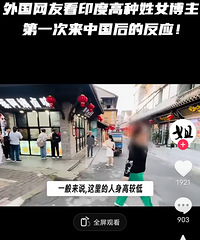 һ��ӡ����ר�̷ɵ�������Ϸˣ̨����