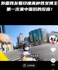 һ��ӡ����ר�̷ɵ�������Ϸˣ̨����