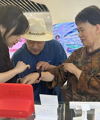 ȫ���׼ң��������������