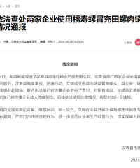 ��������6000�����ո�ͨ�����Ѳ�⣡�������ѣ�ǧ����ҳ�