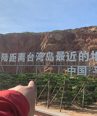 ̨�ݳ�������ƽ̶��