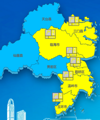 ����40.9�棡�������˽�����ҽ���㽭�˵��ģ��������Ⲩ����