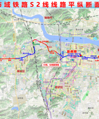 140�ˣ�̨��������·S2��������