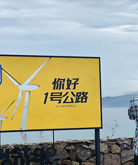 ����177�������½�����ҵ�������з��г���Ѱ��������δ��Ů��