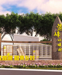 �Ժ�Ϊ�⣡δ���������������