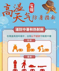 ���37�棡δ��һ�ܣ�̨�ݾ�һ���֡��ȡ�