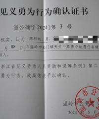 ȷ�ϣ�̨������С��¿ƴ������Ϊ��