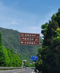 �ﳵ���У����������´�