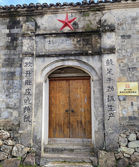 ��«��Ͽ���μ�