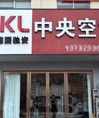 6���Ԫ�Ŀյ��������չ���������̫��û��ס��̨��Ů�Ӻܿ���