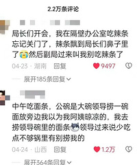 ԭ�������д�Ҷ���ͱ¦�Ӱ�����