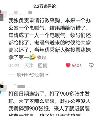 ԭ�������д�Ҷ���ͱ¦�Ӱ�����