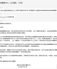 ���������������ѿ�