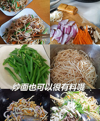 �������ʲô����ͥ�泴��