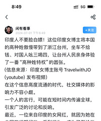 ���������ӡ���˵�̨����֮����