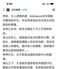 ���������ӡ���˵�̨����֮����