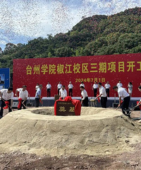 ̨��ѧԺ�����ݡ��ˣ�