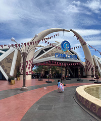 ��2024�μǡ���̨�ݷ���ˮ����԰�����ϻ�ȥ�����̻�