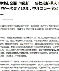 ����ʵʩ����¥��������������һ������10�ס���