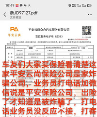 ����ըƭ��ƽ�������ں���������˾ƭ�ұ���Ǯ���ղ�������