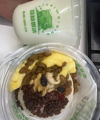 �������ʲô�����쵱ȻҪ��ţ�̰˱���ѽ