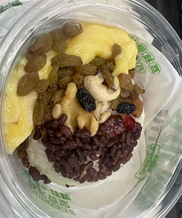 �������ʲô�����쵱ȻҪ��ţ�̰˱���ѽ