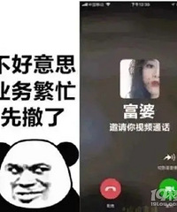 ��Ů�����ף�һ�ٷ�����1200��û��Ȼ����