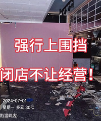 ����ĳ�̳��Ķ�����Ϊ