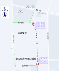 ע���ˣ�7��9����18�գ��ٺ����·��ֹһ�г���������ͨ��