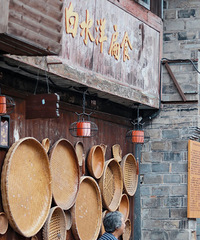 ���������ɰ�����ӣ������ٺ��˵��ճ�����