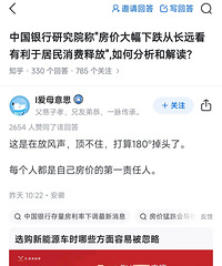 �й������о�Ժ�Ʒ��۴���µ��ӳ�Զ�������ھ��������ͷ�