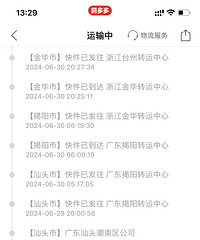 �����������̼���ʲô�취��