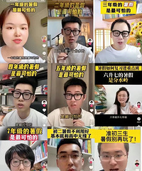 �𾪣������������ÿ����ٶ��ÿ���