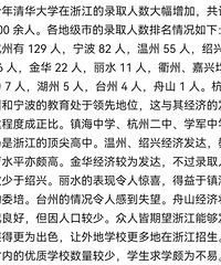 ̨�ݵ�����е�ʧ��