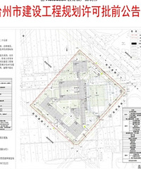 ��Ӧ�������Ҫ���ˣ���ó����������Сѧ