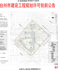 ��Ӧ�������Ҫ���ˣ���ó����������Сѧ��ӽ�ޣ�