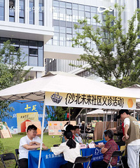 ����Ӫ��̨��ɳ��δ������������������